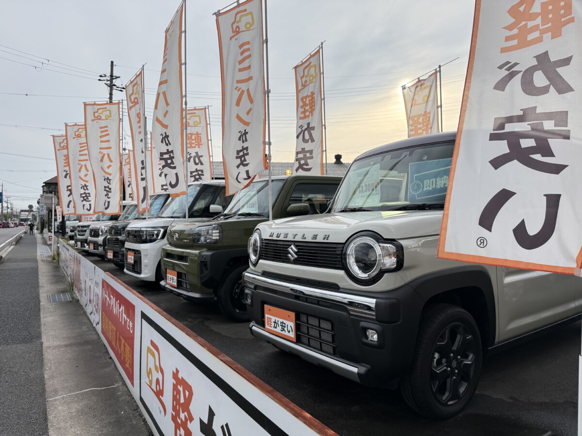 未使用車とは？新車•中古車との違いや失敗しない選び方を徹底解説