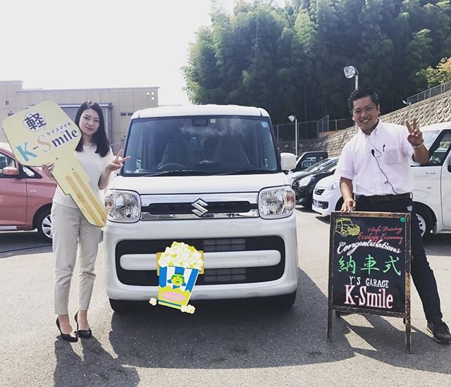 ・
【納車式】
M様、納車おめでとうございます✨
白のスペーシアとてもお似合いです☺️?
今後ともよろしくお願いいたします??
納車式へのご参加誠にありがとうございました?✨
・