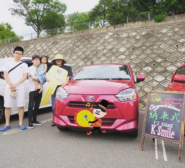 【納車式】
S様、納車おめでとうございます✨
ベリー色が素敵過ぎるミライース?‼️
お出かけが楽しみになりますね??
納車式へのご参加誠にありがとうございました☺️?
・
