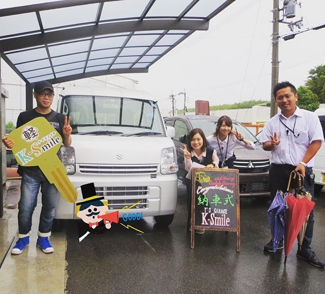 【納車式】
S様、納車おめでとうございます✨
ピカピカエブリィ?✨
メンテナンスもお任せください‼️
雨の中納車式へのご参加誠にありがとうございました☂️✨
・