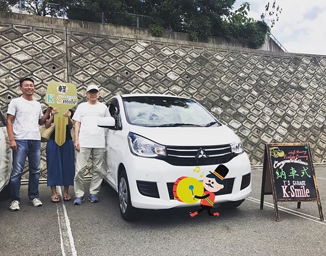 【納車式】
S様、納車おめでとうございます✨
今大人気のekワゴンです??
素敵なカーライフをお楽しみください?✨
納車式へのご参加誠にありがとうございました??
・