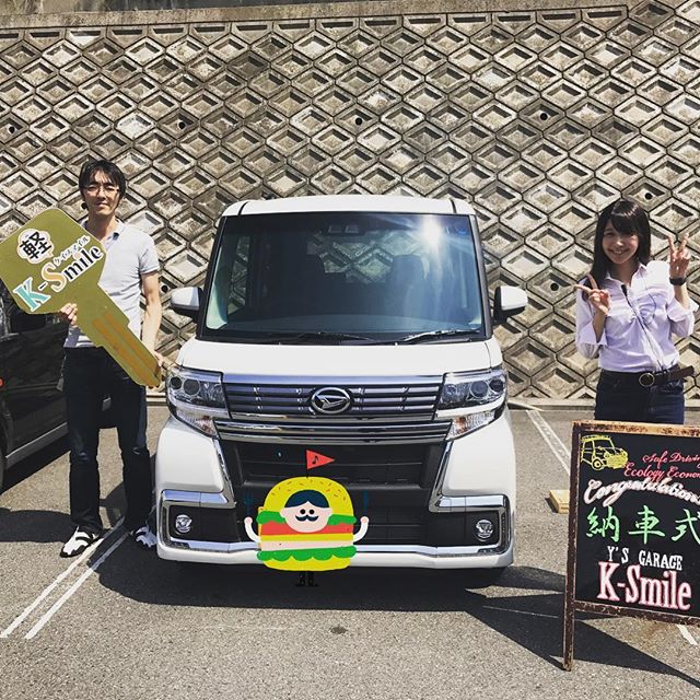 【納車式】
I様、納車おめでとうございます✨

トップエディションのタントカスタムしかもパール色?
とってもかっこいいです?‼️
是非素敵なカーライフをお過ごし下さい☺️✨ 納車式へのご参加誠にありがとうございました
・