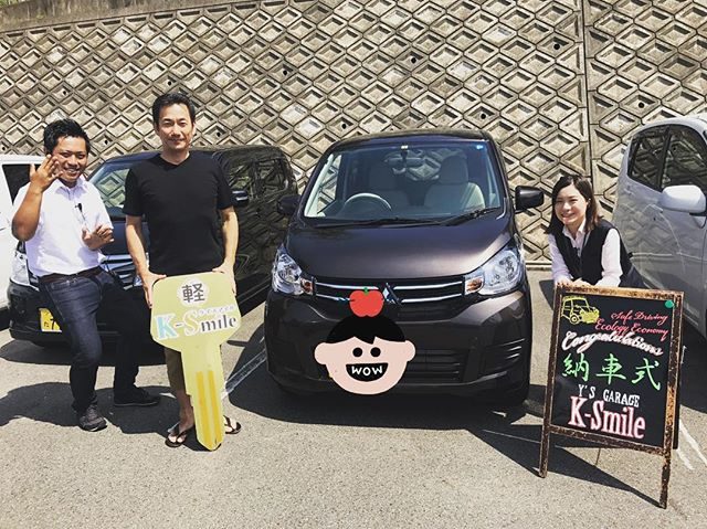 O様、納車おめでとうございます✨
ブラックのekワゴン素敵です?‼️
ガラスコーティングでお車ピカピカです??
立石さんの謎のポーズが気になりますが…笑
納車式へのご参加誠にありがとうございました
・
