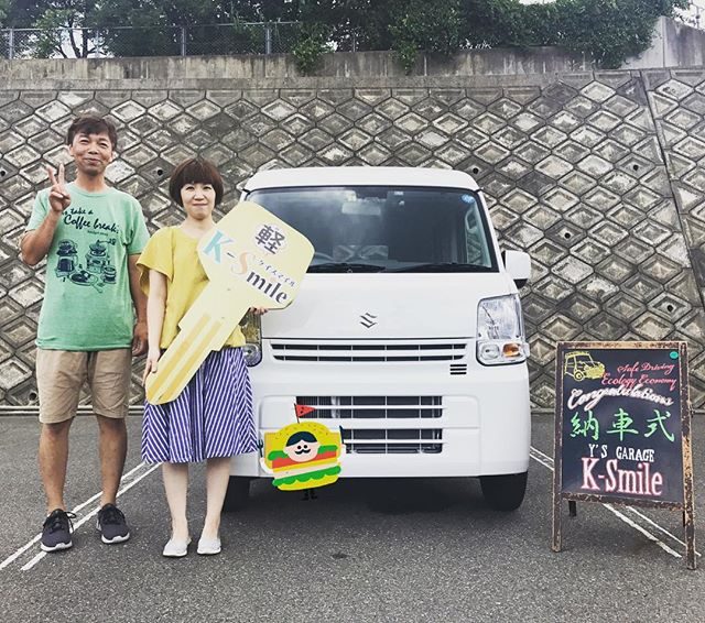 【納車式】
T様、納車おめでとうございます✨
お仕事で大活躍のエブリィ??
メンテナンスもお任せください??
納車式へのご参加誠にありがとうございました☺️‼️
・