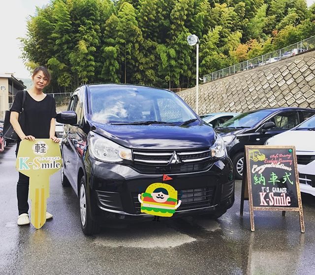 【納車式】
F様、納車おめでとうございます✨
大人気のekワゴン??
雨もあがってよかったです?‼️
納車式へのご参加誠にありがとうございました?‼️
・