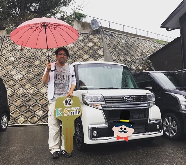 【納車式】
K様、納車おめでとうございます✨

雨の中納車式へのご参加誠にありがとうございました?☂️‼️
高級感溢れるタントカスタム?✨
今後のメンテナンスもお任せくださいね??
・