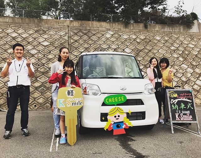 【納車式】
H様、納車おめでとうございます✨
乗り降りラクラクタント?‼️
たくさんお出かけ楽しんでください?✨
納車式へのご参加誠にありがとうございました?‼️
・ ・