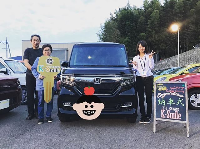 【納車式】
I様、納車おめでとうございます✨ 
カスタム黒のNBOX、ガラスコーティングでツヤッツヤでとってもかっこよかったです?
メンテナンスもお任せくださいね?

納車式へのご参加誠にありがとうございました?‼️
・
HPはこちら↓
https://k-smile.jp/index_sp.php
・