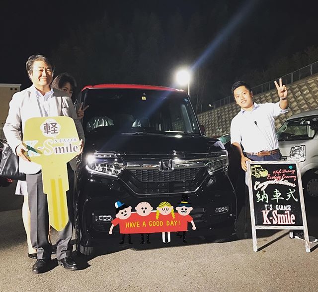 【?納車式?】
Y様、納車おめでとうございます?✨
屋根がレッドのツートンスタイル?
とてもかっこいいです?✨
納車式へのご参加誠にありがとうございました??‼️
・
HPはこちら??↓
https://k-smile.jp/index_sp.php
・