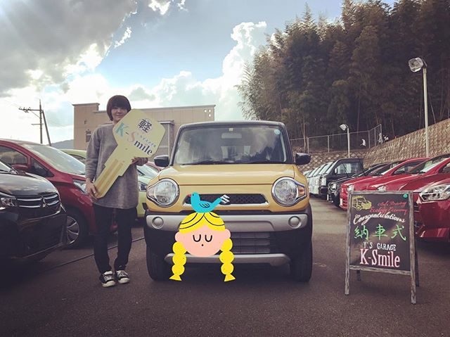【?納車式?】
O様、納車おめでとうございます?✨
イエローとブラックツートンのハスラーとってもかっこいいです?

是非色々な所へのドライブをお楽しみいただければと思います??
納車式へのご参加誠にありがとうございました??‼️
・
HPはこちら??↓
https://k-smile.jp/index_sp.php
・