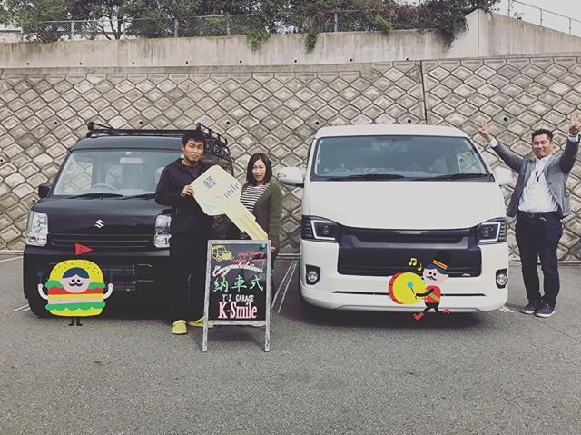 【?納車式?】
H様、納車おめでとうございます?✨
ブラックのエブリィお仕事に大活躍しそうです?
今後のメンテナンスもお任せくださいね???? 納車式へのご参加誠にありがとうございました??‼️
・
HPはこちら??↓
https://k-smile.jp/index_sp.php
・