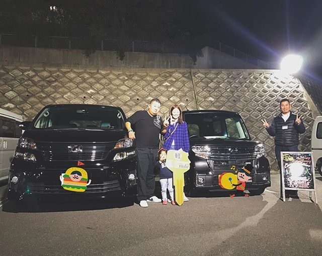 【?納車式?】
N様、納車おめでとうございます?✨
・
黒のかっこいいタントカスタム✨‼️
お出かけも楽しみになりますね?? 納車式へのご参加誠にありがとうございました??‼️
・
HPはこちら??↓
https://k-smile.jp/index_sp.php ・