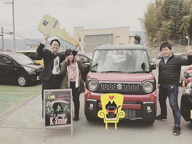 【?納車式?】
E様、納車おめでとうございます?✨
とても素敵なカラーのスペーシアギアのご納車でした✨
本当に素敵なカラーとデザインです?
是非色んな所にお出かけしてみて下さいね♬☺️ 納車式へのご参加誠にありがとうございました??‼️
・
?HPはこちら?
https://k-smile.jp/index_sp.php
・