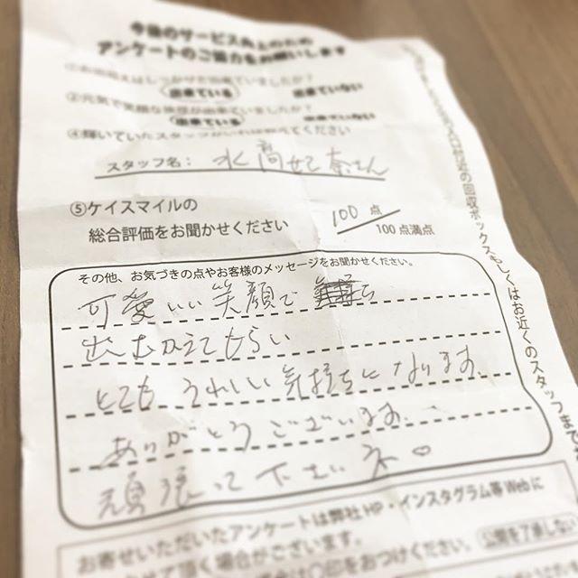 2019/05/27