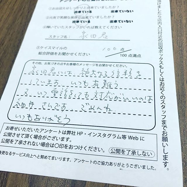 2019/05/28