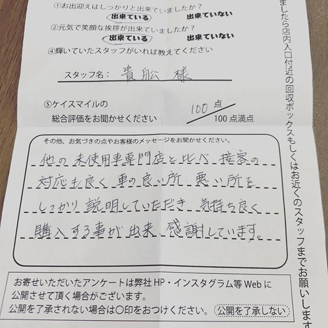 2019/06/02