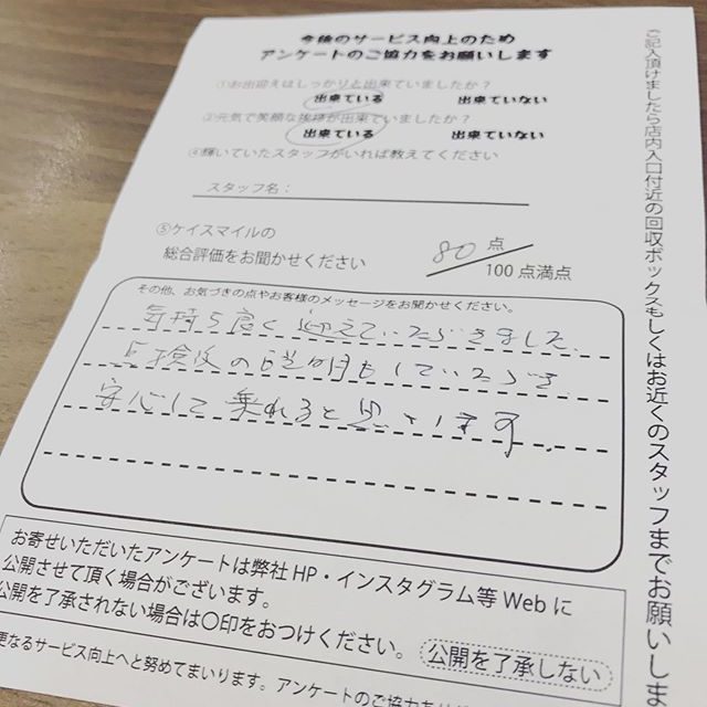 2019/06/23