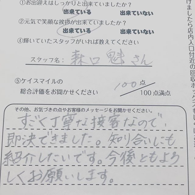 2019/07/27