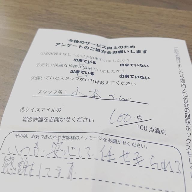 2019/08/26