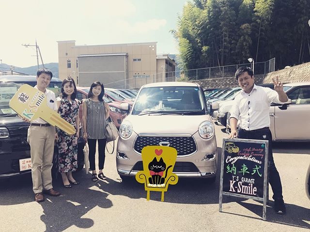 2019/08/26