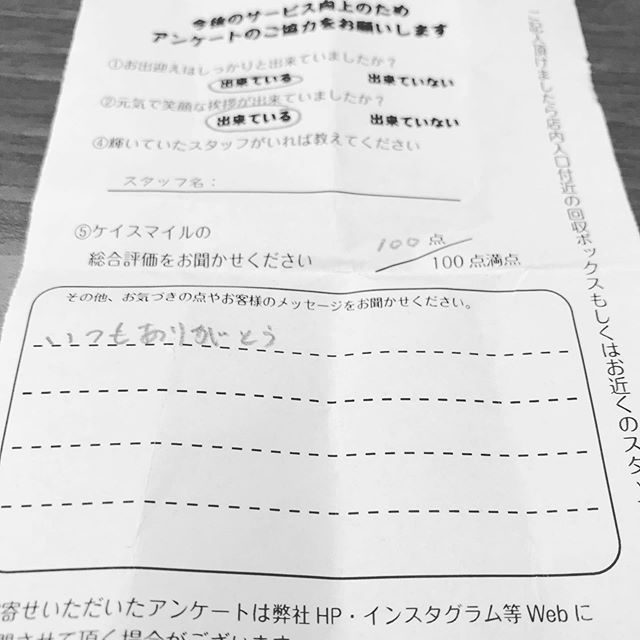 2019/09/15