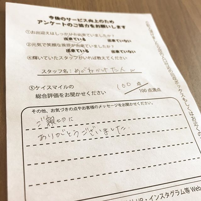 2019/10/27