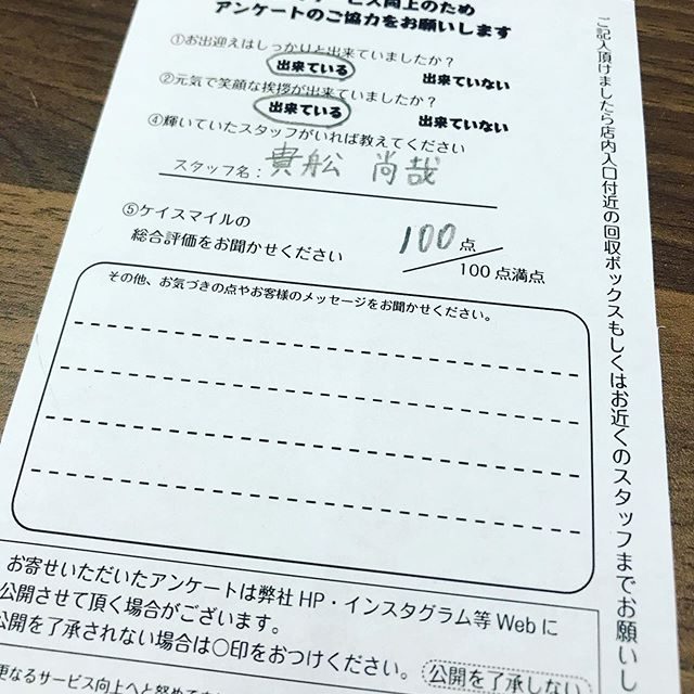 2020/02/16