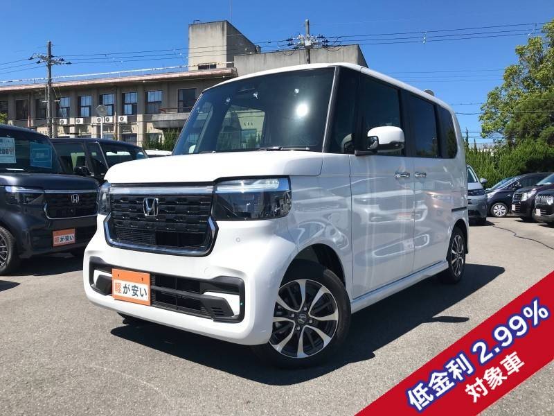 ホンダ N BOX 0枚目