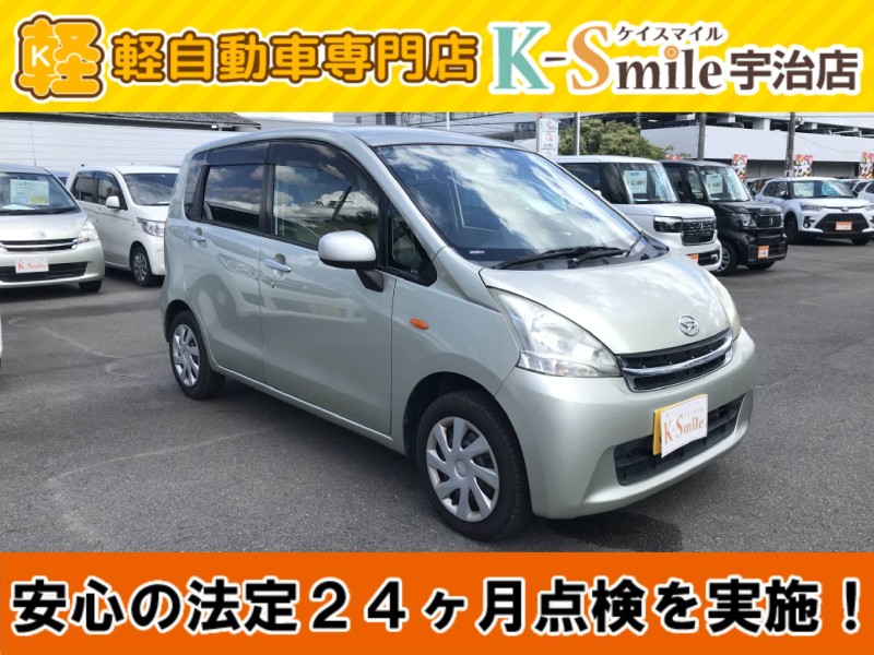 ダイハツ ムーヴ 2枚目