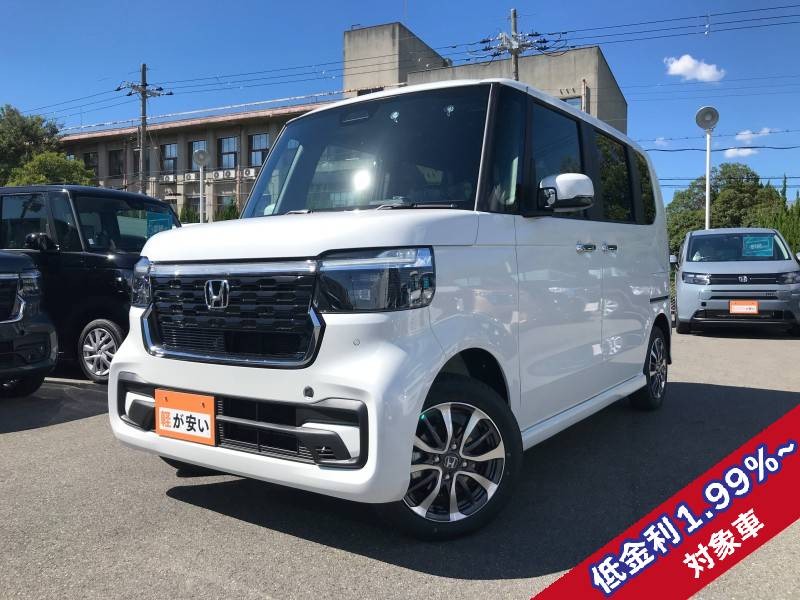 ホンダ N BOX 0枚目