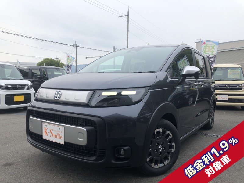 ホンダ フリード 0枚目