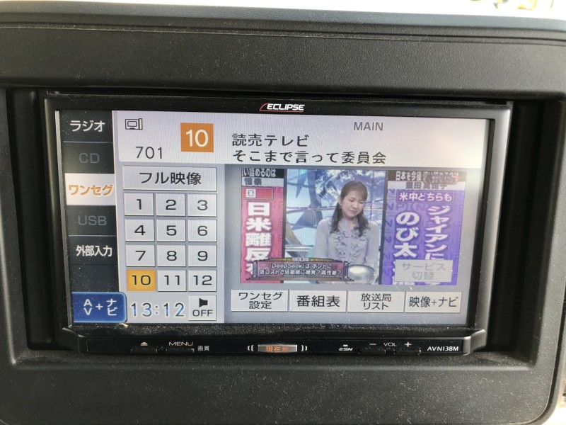 スズキ スペーシア 9枚目