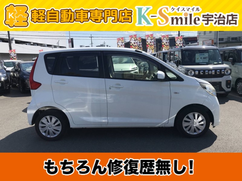 ニッサン デイズ 3枚目
