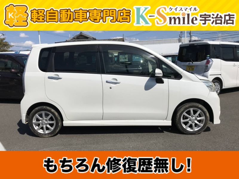 スバル ステラ 3枚目