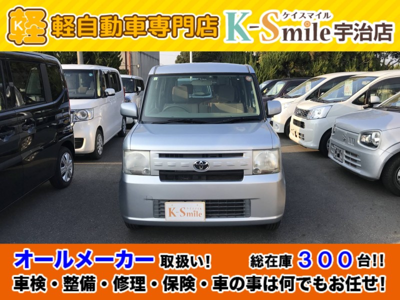 トヨタ ピクシススペース 1枚目