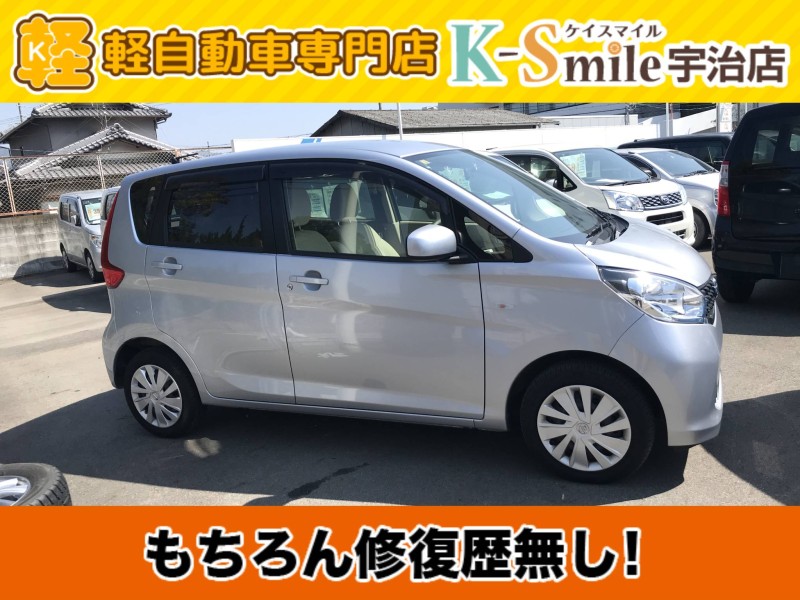 ニッサン デイズ 3枚目