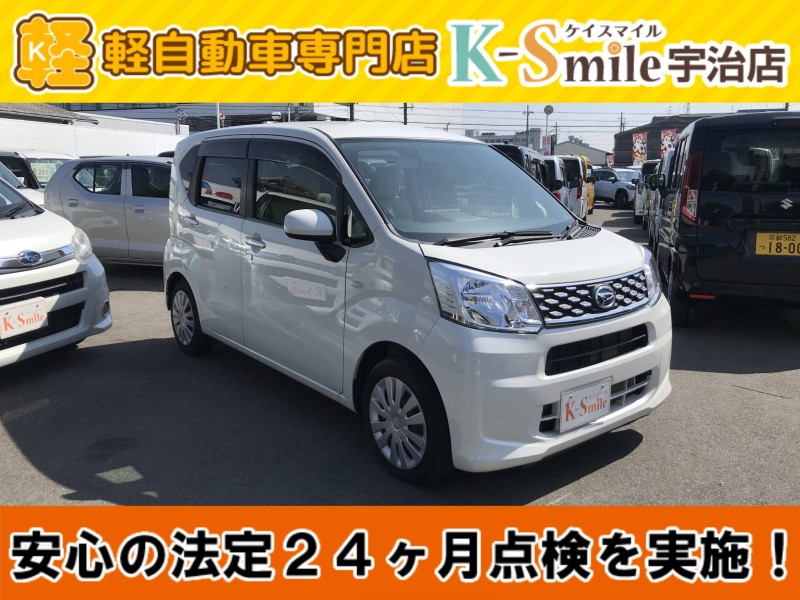 ダイハツ ムーヴ 2枚目