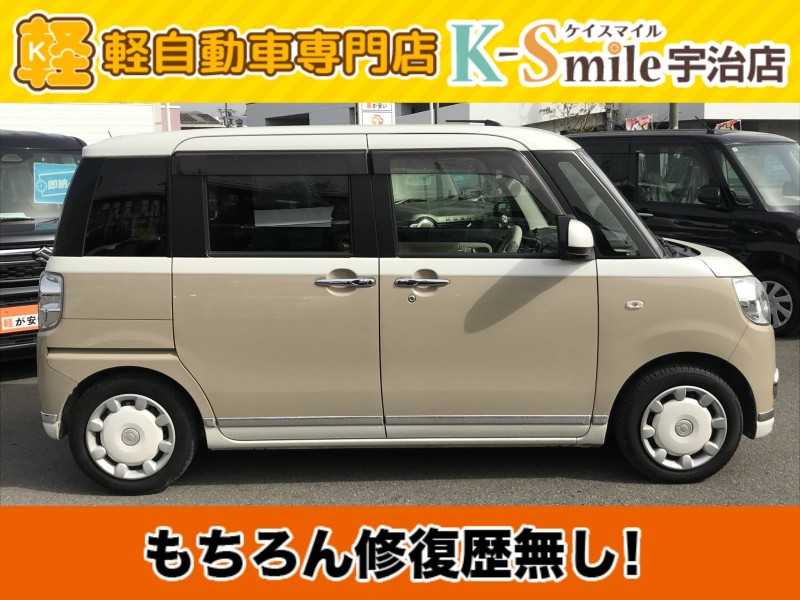 ダイハツ ムーヴキャンバス 3枚目