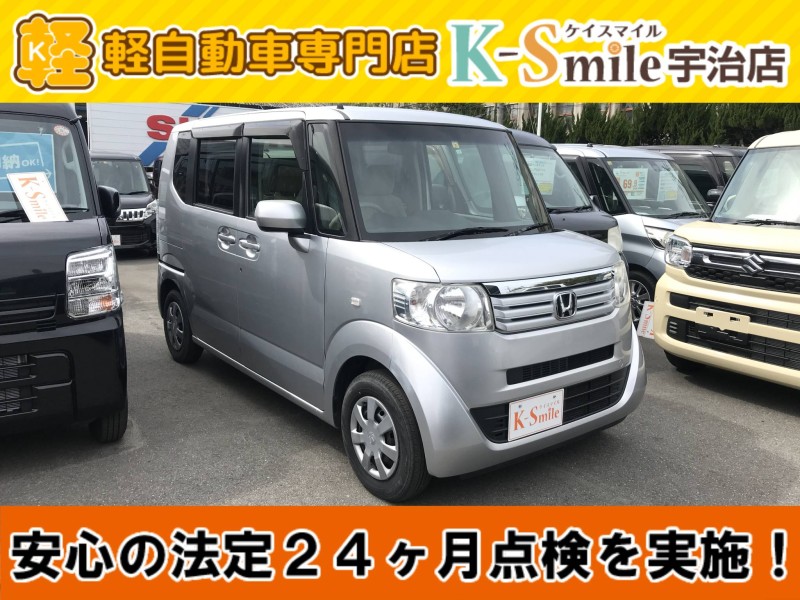 ホンダ N BOX 2枚目