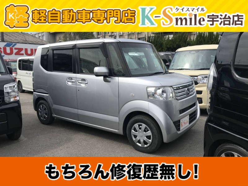 ホンダ N BOX 3枚目