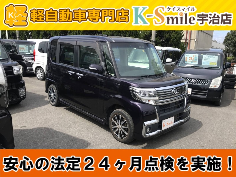 ダイハツ タント 2枚目