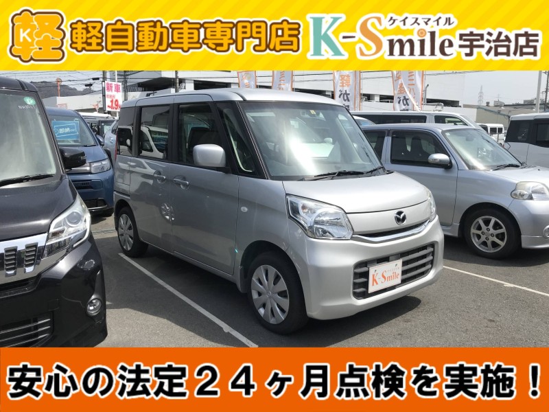 マツダ フレアワゴン 2枚目