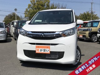 三菱 eKワゴン