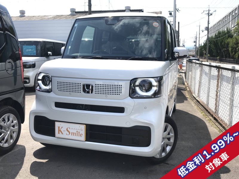 ホンダ N BOX 0枚目