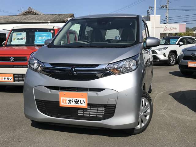 三菱 eKワゴン 0枚目