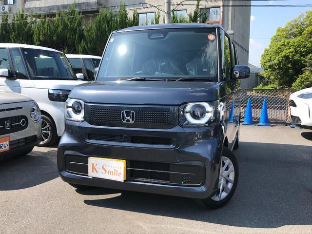 ホンダ N BOX 0枚目