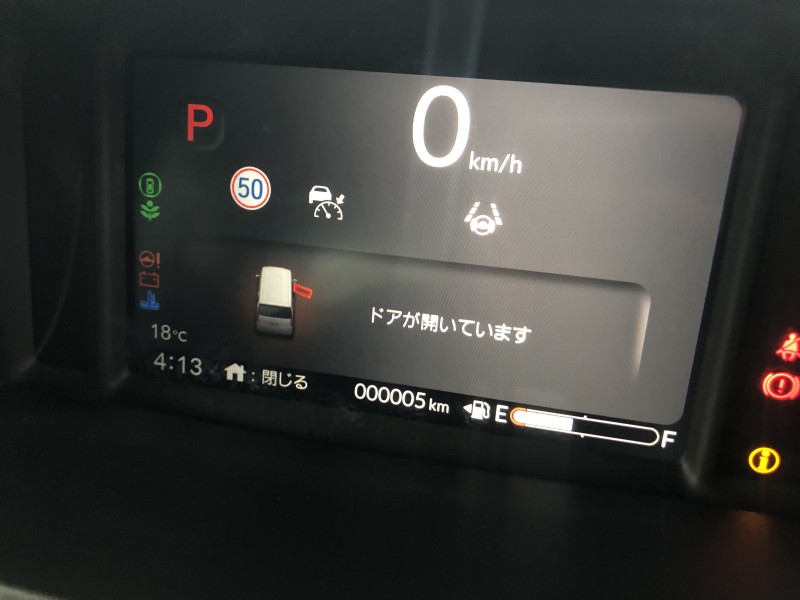 ホンダ N BOX 12枚目
