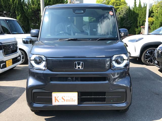 ホンダ N BOX 1枚目