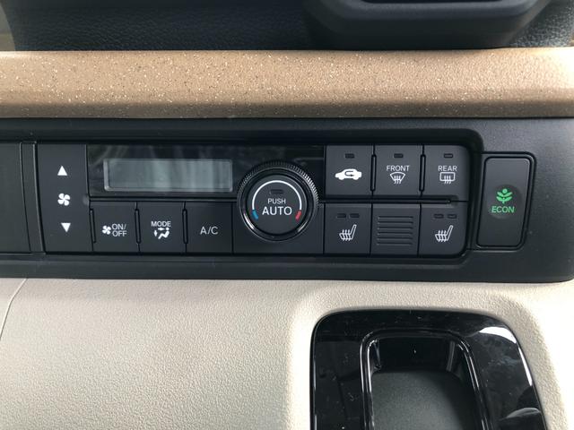 ホンダ N BOX 13枚目