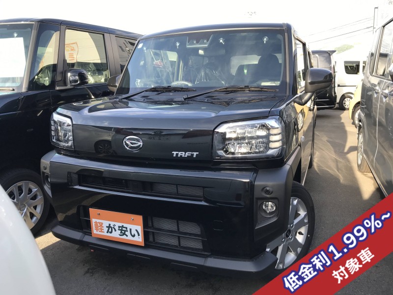 ダイハツ タフト 0枚目